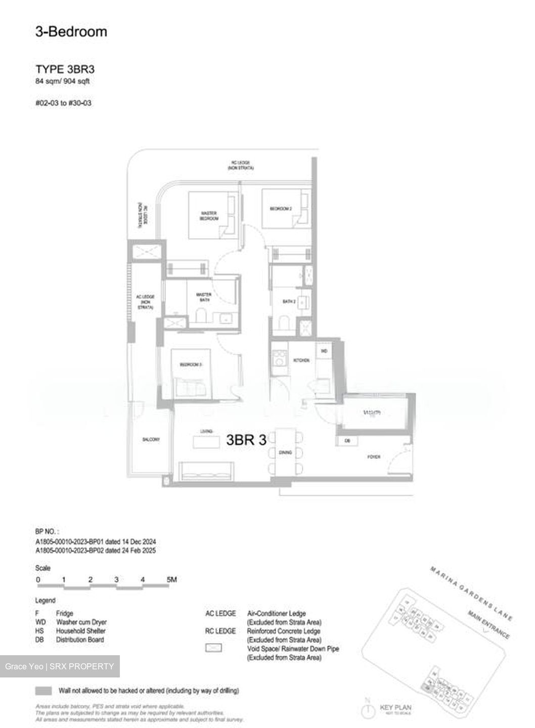 MARINA MALL (D1), Condominium #501941121